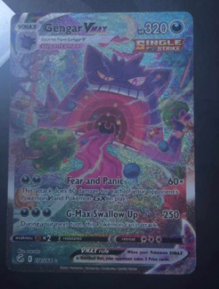 Gengar VMax