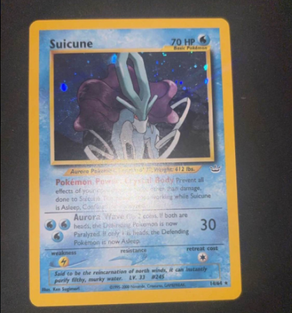 Suicune 14/64